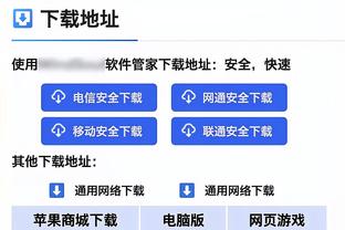 别伤别伤！詹姆斯追防碰撞杰伦 两人均痛苦倒地&被换下休息